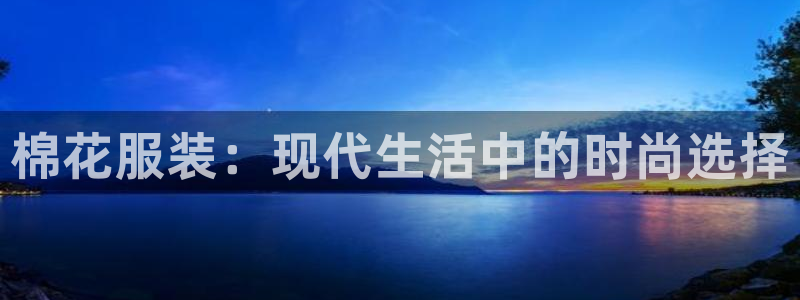 谈球吧的聊天软件