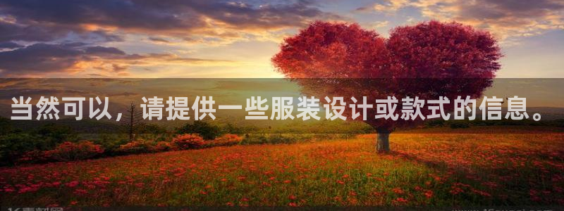 谈球吧体育app下载中心官网