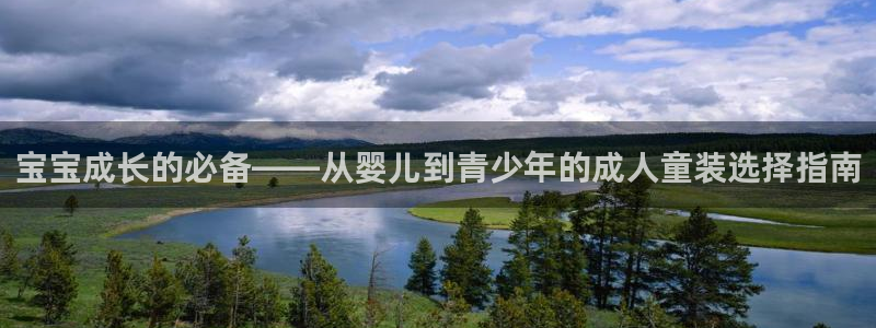 谈球吧体育app下载官网手机版安装