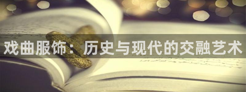 谈球吧app下载安装