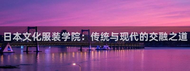 谈球吧平台正规吗可信吗知乎