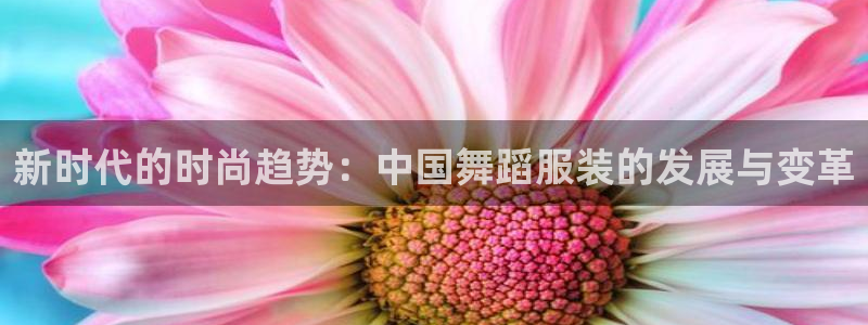 谈球吧体育app下载