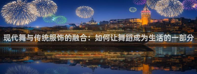 谈球吧app赛事分析报告模板
