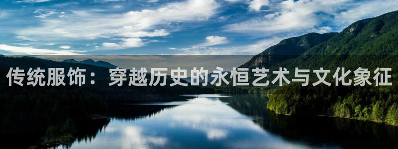 谈球吧app在哪里下载