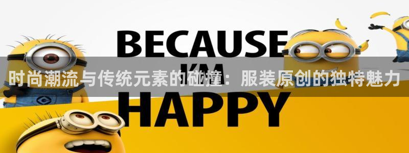 谈球吧在线登录免费观看