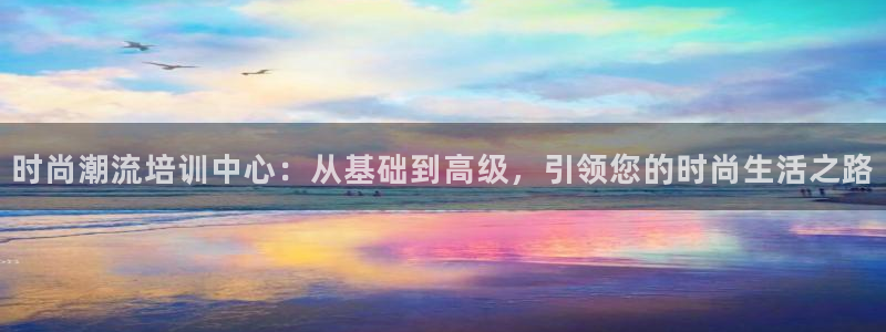 谈球吧平台app下载网址是什么