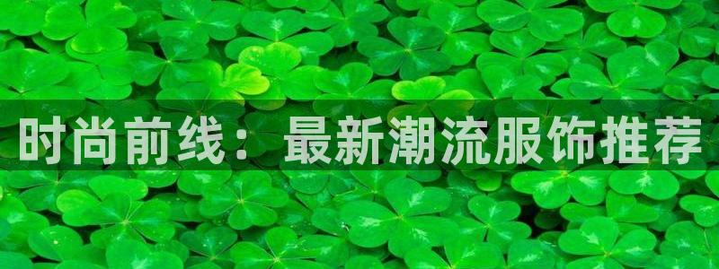 谈球吧平台正规吗可靠吗知乎