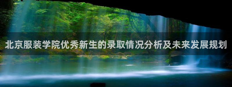 谈球吧体育app下载中心在哪