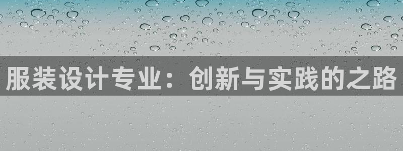 谈球吧官网入口