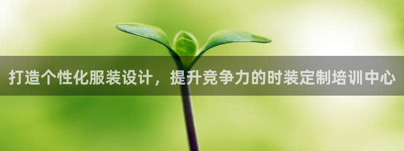 谈球吧买球是正规的吗