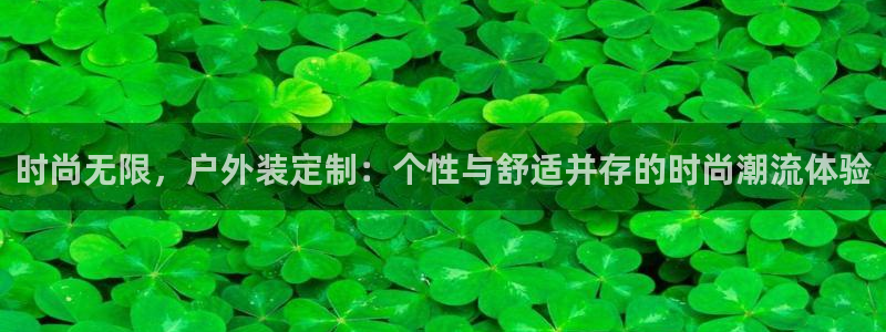 谈球吧在线登陆