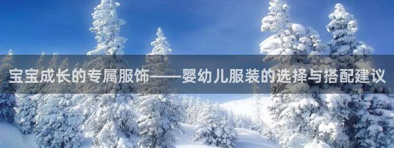 谈球吧app官网下载