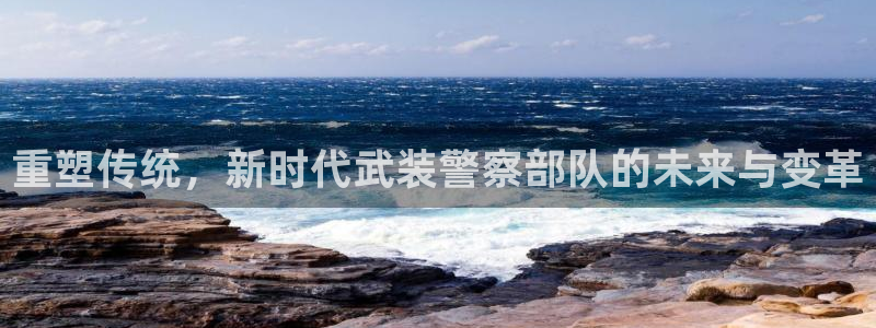 谈球吧平台黑吗?