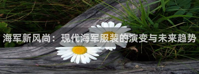 谈球吧体育app下载中心官方最新版