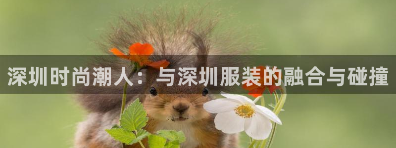 谈球吧app官方下载