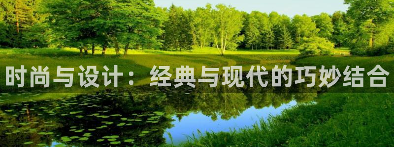 谈球吧体育官网在线入口