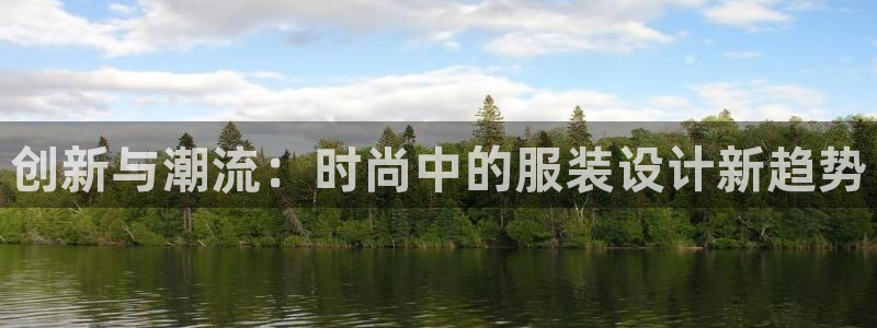 谈球吧体育app下载中心官网