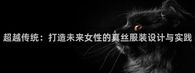 谈球吧官网提款不了