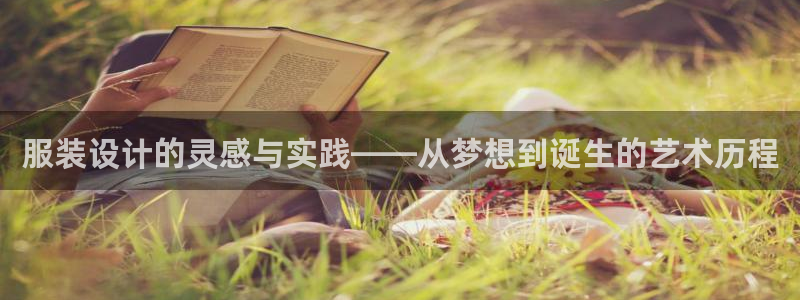 谈球吧体育app下载足球直播