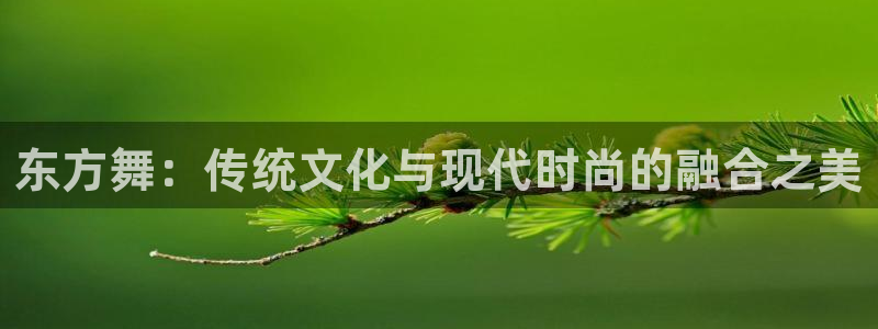 谈球吧官网在线入口手机版免费下载
