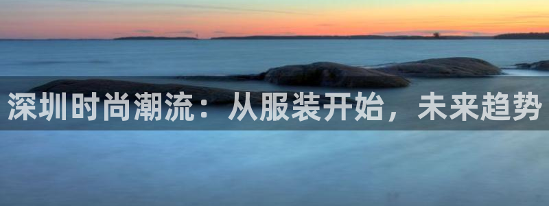 谈球吧体育app下载中心官网苹果