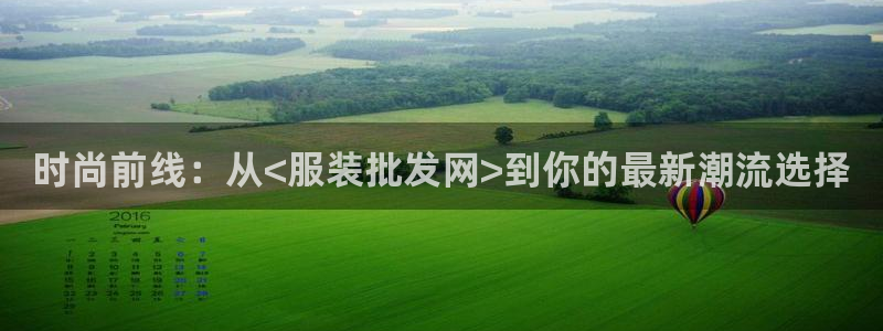 谈球吧官网登录