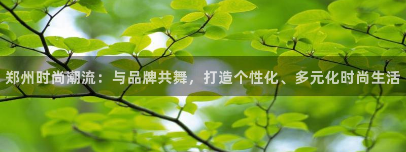 谈球吧是黑台子吗