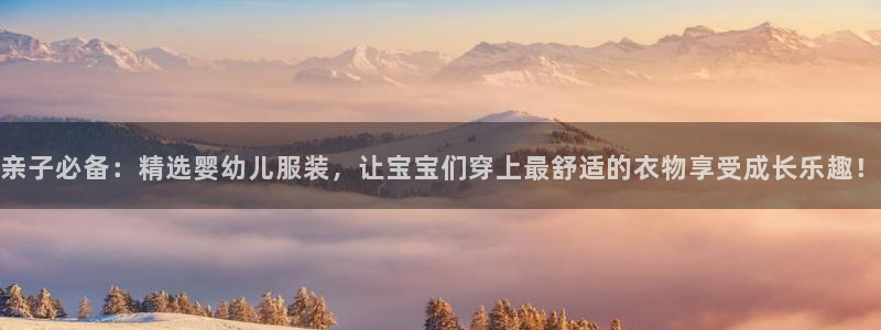 谈球吧网页登录