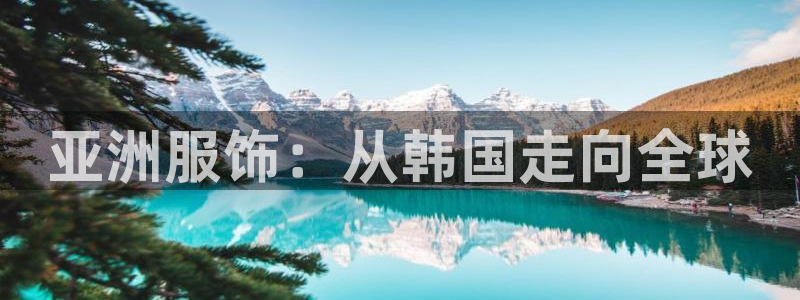 谈球吧官网在线入口手机版免费下载
