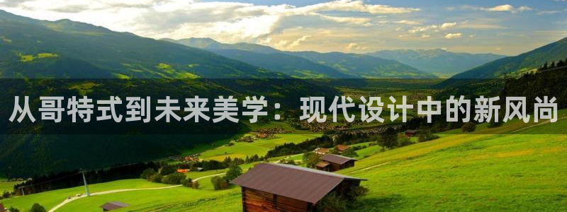 谈球吧体育app下载足球直播视频