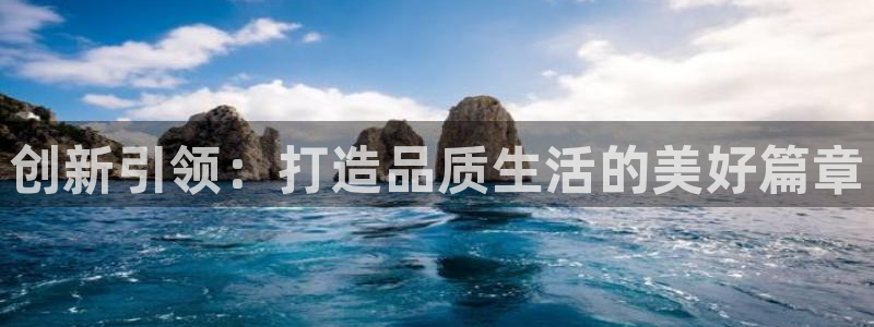 谈球吧体育官方入口