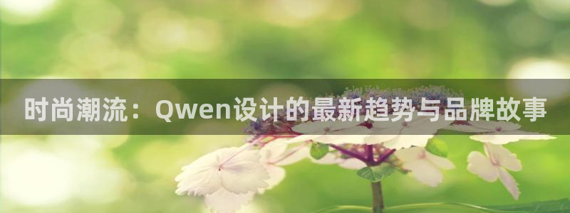 谈球吧官网app