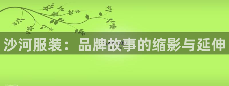 谈球吧下载地址