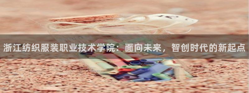 谈球吧体育app下载中心官方网站