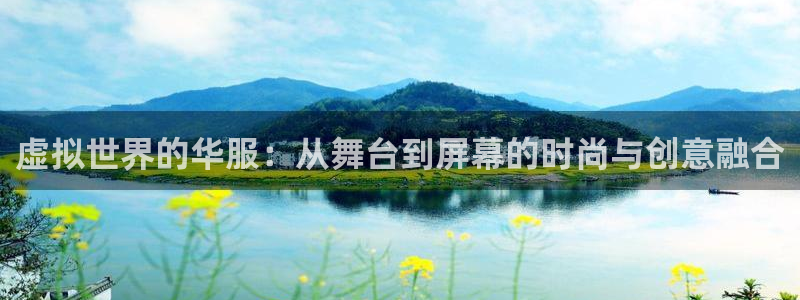 谈球吧app赛事分析报告模板