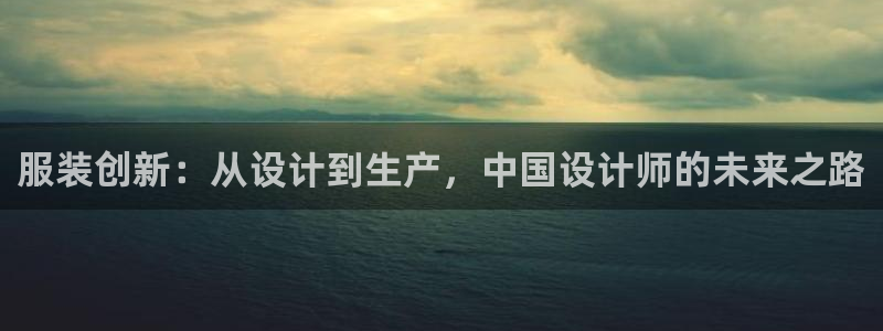 谈球吧登录地址
