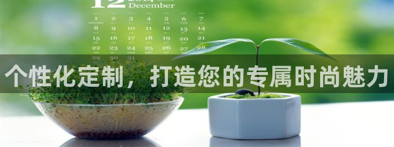 谈球吧官网app下载