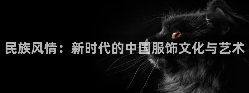 谈球吧怎么样