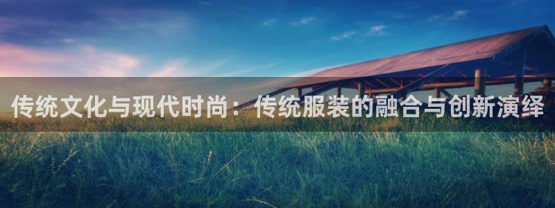 谈球吧平台正规吗可信吗知乎