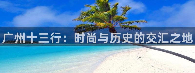 谈球吧是正规平台吗知乎