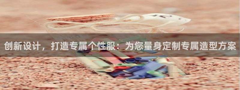 谈球吧app在哪里下载