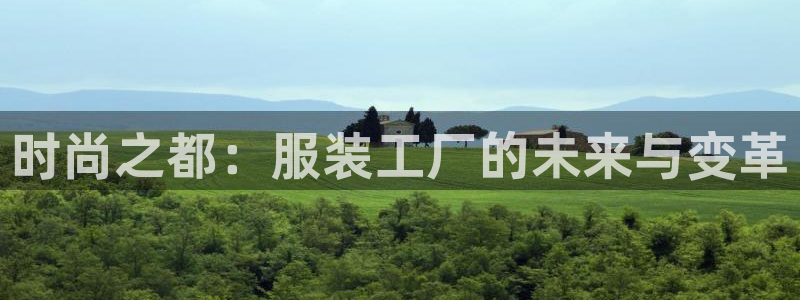 谈球吧app赛事分析报告怎么做