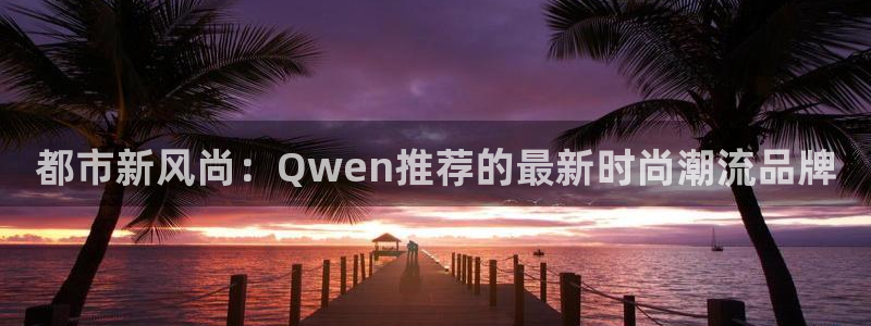 谈球吧官网在线入口手机版免费下载