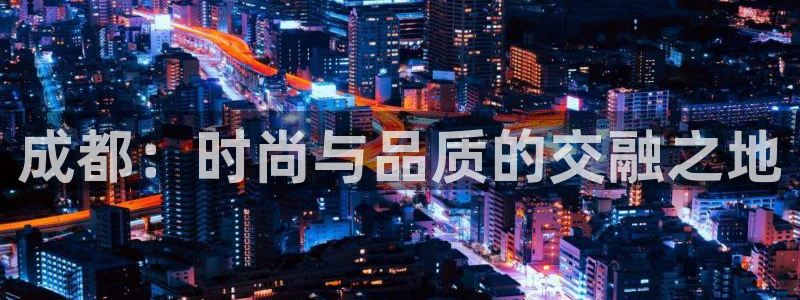 谈球吧全站app下载手机版