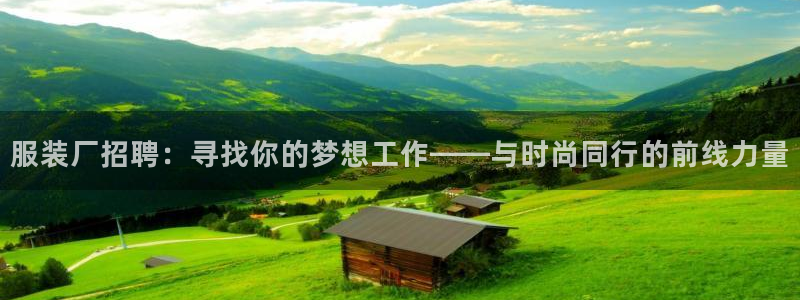 谈球吧算违法行为吗知乎