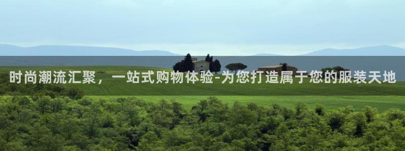 谈球吧体育app下载中心官方最新版