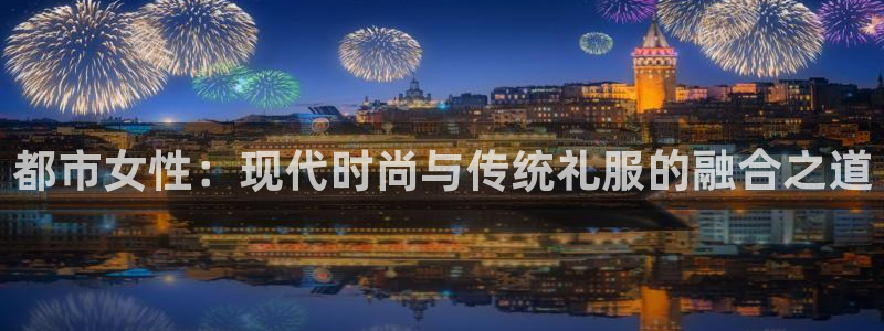 谈球吧平台app下载网址是什么