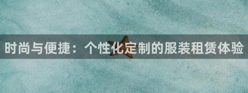 谈球吧官网在线入口手机版免费