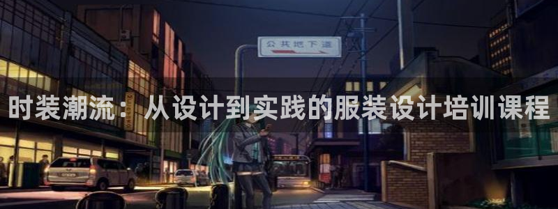 谈球吧买球是正规的吗