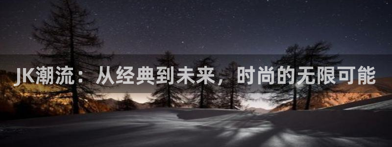 谈球吧体育官网在线入口